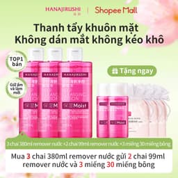 Thumbnail HANAJIRUSHI 【CHÍNH HẢNG】Tẩy Trang 380ml (Mua 3 Tặng 2) + Bông Tẩy Trang x3 - Combo 5in1 Sạch Sâu Không Kích Ứng, Tiết Kiệm 40% (Da Dầu/ Da Hỗn Hợp) 3