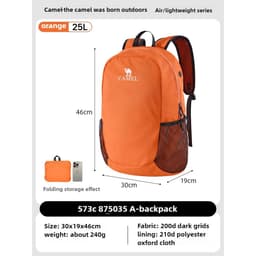 Thumbnail Ba lô ngoài trời công suất CAMEL CROWN 26L Đi bộ đường dài và du lịch cho nam và nữ 2