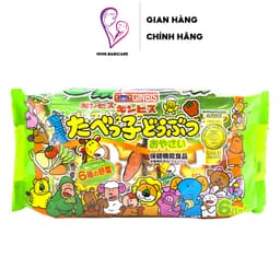 Thumbnail Bánh quy hình thú Ginbis Nhật Bản hình thú túi 27g x 6 gói nhỏ 1
