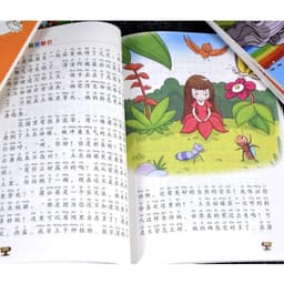 Thumbnail Tập các câu chuyện cuộc sống thường ngày_ktbook 3