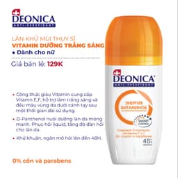 Thumbnail Lăn khử mùi Deonica công nghệ SMART CONTROL dành cho nữ 50ml nhập khẩu từ Nga 1