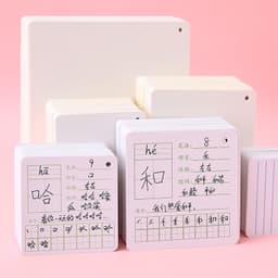 Thumbnail 50 Thẻ flashcard kèm khoen ghi chú học từ vựng tiếng trung,nhật,hàn-Ktbook 3