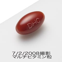 Thumbnail Viên uống DHC Nhật Bản Multi Vitamin Tổng Hợp 30 ngày (30viên/gói) 1