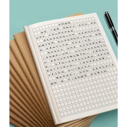 Thumbnail Vở kẻ ô vuông luyện viết tiếng Trung Hàn Nhật_KTBOOK 4