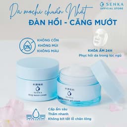 Thumbnail Mặt nạ ngủ cấp ẩm chuyên sâu dạng gel Senka Deep moist Gel Cream 50g 2