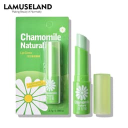 Thumbnail Son môi LAMUSELAND Dưỡng ẩm Sáng bóng Plumping Chống nứt nẻ Mặt nạ dưỡng môi Unisex Son dưỡng môi 1