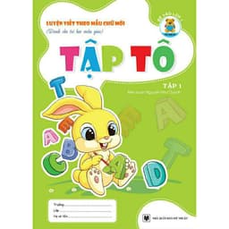 Thumbnail Sách - Bộ 10 Quyển Tô Nét Cơ Bản, Tô Chữ, Tô Số - Làm Quen Chữ Cái / Chữ Số ( Chuẩn Bị Vào Lớp 1 ) 2