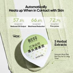 Thumbnail Set 12 mặt nạ bùn INOHERB làm sạch mụn đầu đen tự nhiên 3.8g 1