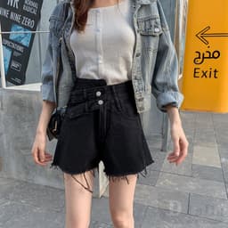 Thumbnail Quần Short Jean Lưng Cao Dáng Rộng Rách Gối Phong Cách Hàn Quốc Thời Trang Mùa Hè Hàng Mới 2