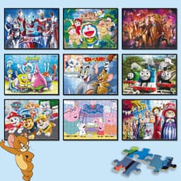 Thumbnail Đồ chơi giáo dục trẻ em bé trai 126 chiếc xếp hình 2