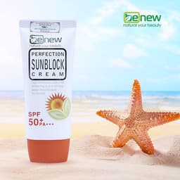 Thumbnail Combo 2 tuýp kem chống nắng trắng da, kiềm dầu Benew SUN BLOCK CREAM SPF 50 PA +++ Hàn Quốc 50ml/Tuýp- Hàng chính hãng 1