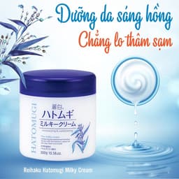 Thumbnail Kem dưỡng ẩm Reihaku Hatomugi 300g dưỡng ẩm, làm trắng trẻ hóa da mặt chiết xuất hạt ý dĩ - Bahachiha 3