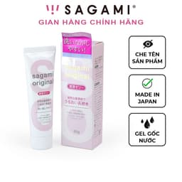 Thumbnail Gel bôi trơn Sagami gốc nước cao cấp tuýp 60g 1
