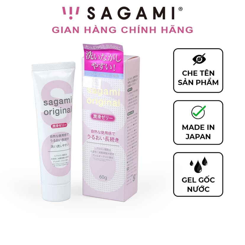 Ảnh Gel bôi trơn Sagami gốc nước cao cấp tuýp 60g 1