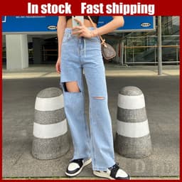 Thumbnail Quần jean dài lưng cao ống rộng kiểu dáng thời trang phong cách Hàn Quốc dành cho nữ PALAZZO 1
