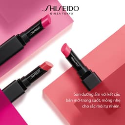 Thumbnail Son dưỡng có màu Shiseido ColorGel Lipbalm 2g 3