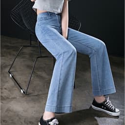 Thumbnail Quần jean ống rộng lưng cao 6 màu sắc thời trang cho nữ 1
