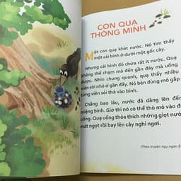 Thumbnail Sách - Đồng Dao Thơ - Truyện Cho Bé Tập Nói 4
