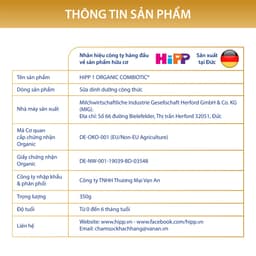 Thumbnail Thùng 4 lon Sữa bột dinh dưỡng công thức HiPP 1 Organic Combiotic 350g bổ sung DHA & ARA (4 lon x 350g) 4