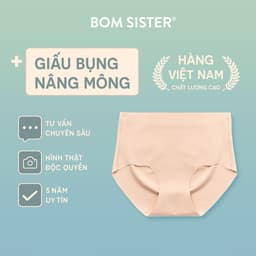 Thumbnail Quần gen su đúc, quần gen định hình gom eo nâng mông, không đường may không lộ viền BOMSISTER QG5609 1