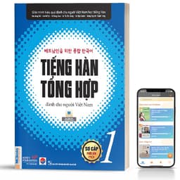Thumbnail Sách - Combo Tiếng Hàn Tổng Hợp Dành Cho Người Việt Nam - Sơ Cấp 1 ( SBT + GTR) 4