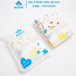 Thumbnail Set 2 Khăn Tắm BONNY 2 Lớp Sợi Tre Mềm Mịn, Thấm Hút Rất Tốt, Dễ Giặt, Mau Khô (KT: 1m1x1m2) 1