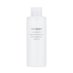 Thumbnail Sữa Dưỡng Cấp Ẩm Cho Da Mặt Nhạy Cảm (Sensitive) 200ml MUJI 1