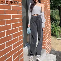 Thumbnail Quần jean Daduhey ống rộng dáng suông rộng mỏng cạp cao thời trang mới mùa hè 2022 1