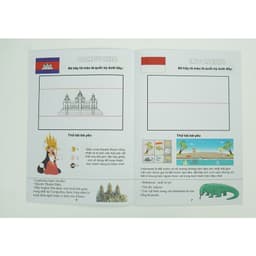 Thumbnail Sách-Tô màu quốc kì (3 cuốn) 3