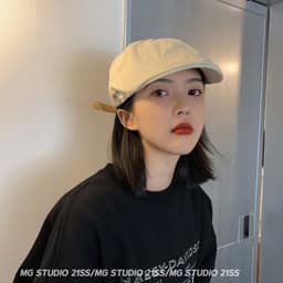 Thumbnail MAGIC KIWI /Mũ Nồi Họa Tiết EST1973 Đính Bên Hông Thời Trang 4