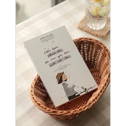 Thumbnail Sách Nếu bạn chưa ổn tôi xin gửi bạn một cái ôm 2