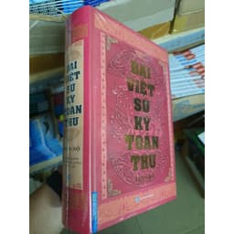 Thumbnail Sách Đại Việt Sử Ký Toàn Thư Trọn Bộ (Tái Bản 2020) 2