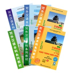 Thumbnail Sách - Giáo trình Hán ngữ phiên bản mới bộ 6 cuốn (lẻ tuỳ chọn) 2