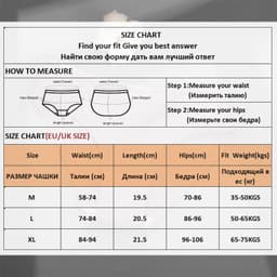 Thumbnail Quần lót FINETOO in chữ cái phong cách gợi cảm thoải mái 5 màu tùy chọn cho nữ kích thước M-XL 2