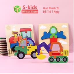 Thumbnail Đồ Chơi Bảng Ghép Hình Gỗ Nổi 3D, Bộ Tranh Xếp Hình S-Kids Cho Bé Phát Triển Kỹ Năng. 2