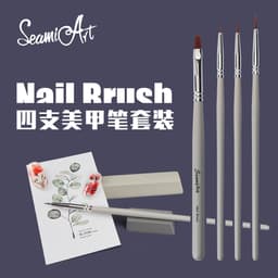 Thumbnail Set 4 cọ vẽ tranh sơn dầu/màu nước/móng tay SEAMIART đầu móc bằng acrylic cao cấp 1