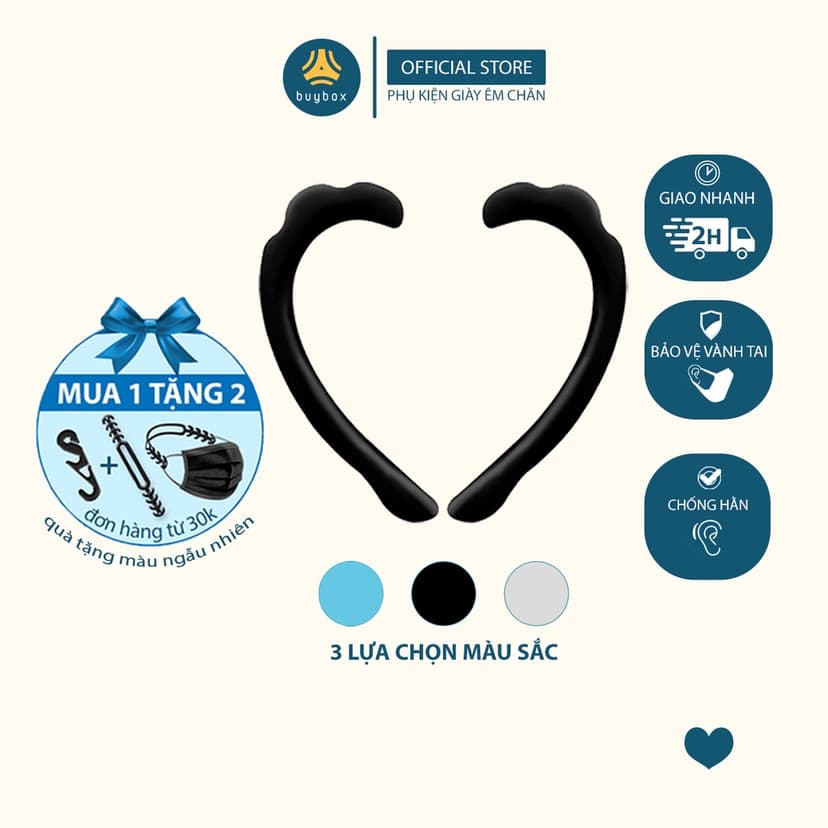 Ảnh Quai đeo khẩu trang silicone có gợn sóng đệm êm vành tai chống hằn đỏ_BuyBox_BBPK195 1