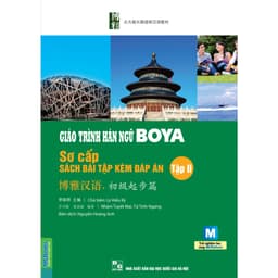 Thumbnail Sách - Giáo trình Hán Ngữ Boya - MCBooks 4