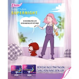 Thumbnail Băng vệ sinh ban đêm Diana siêu thấm Supernight 35cm gói 12 miếng 2