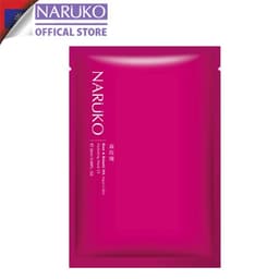 Thumbnail Hộp 10 miếng mặt nạ cấp nước Naruko Hoa Hồng Nhung Rừng Rose and BOTANIC HA Aqua Cubic Hydrating Mask EX (Bản Đài) 25ml 2