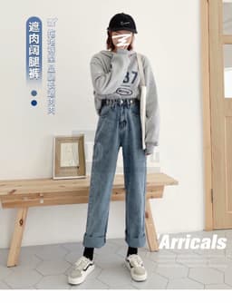 Thumbnail Daduhey Quần jean dài lưng cao thời trang Hàn Quốc dành cho nữ 2