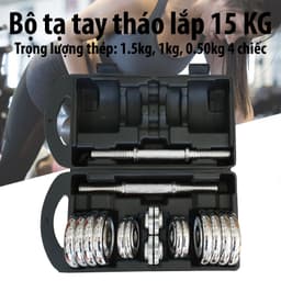Thumbnail BG Bộ tạ tay cao cấp 15KG đa năng điều chỉnh mới nhất 4