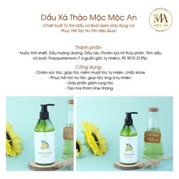 Thumbnail Dầu Xả Thảo Mộc Mộc An Chiết Xuất Từ Tinh Dầu Vỏ Bưởi Giảm Gãy Rụng Và Phục Hồi Tóc Hiệu Quả 300g 2