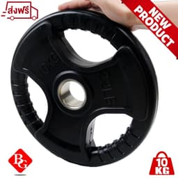 Thumbnail BG Tạ miếng,combo tạ tay tạ đĩa 3 lỗ (ø: 50mm) cao cấp bọc cao su non chống rỉ,tạ squat đẩy ngực tay 4