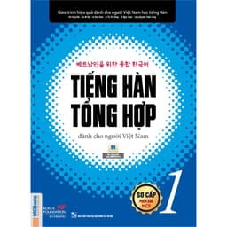 Thumbnail Sách - Tiếng Hàn Tổng Hợp Dành Cho Người Việt Nam Sơ Cấp 1,2 (Combo/Lẻ) 3