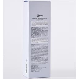 Thumbnail Tẩy Da Chết Than Hoạt Tính Dành Cho Da Dầu Mụn, Xạm Đen BENEW Hàn Quốc 120ml/Hộp- HÀNG CHÍNH HÃNG 1