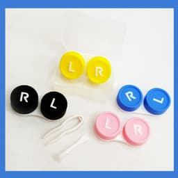 Thumbnail Bộ Dụng Cụ Đeo Kính Áp Tròng Ann365 - Khay Đựng Kính Áp Tròng Đa Dụng - Hộp Đựng Lens Đa Năng Ann365 1