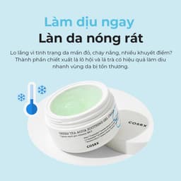 Thumbnail Kem trà xanh dưỡng ẩm xoa dịu dạng Gel COSRX 50ml 2