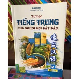 Thumbnail Sách - Tự Học Tiếng Trung Cho Người Mới Bắt Đầu - Dùng kèm App 3