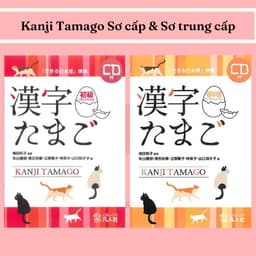 Thumbnail Sách tiếng Nhật - Luyện thi tiếng Nhật Dekiru Nihongo 1